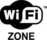 'Installation et retrait du WiFi dans une bibliothèque de Paris' - 29/08/2009 'Installation et retrait du WiFi dans une bibliothèque de Paris' - 29/08/2009