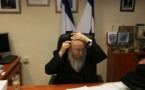 "Arrêtez le Wi-Fi dans les écoles ! Implore le vice-ministre de la santé" - TheTimes of Israel - 23/08/2012